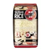 Arroz para sushi - 500g