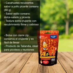 Cacahuetes recubiertos sabor a pollo picante al estilo Coreano - 80g