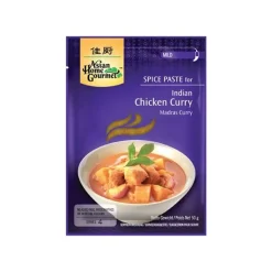 Chicken curry Madrás - 50g