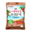 Chile molido coreano - 1 Kg