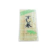 Esterilla para hacer sushi - 24 cm