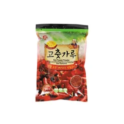 Guindilla picante molida - 500g