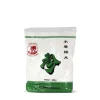 Harina de arroz glutinoso - 400g