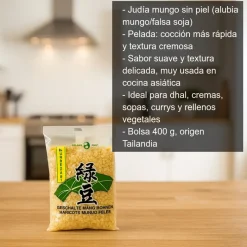 Judía Mungo sin piel - 400g