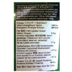 Katsuobushi (bonito en virutas) - 40g
