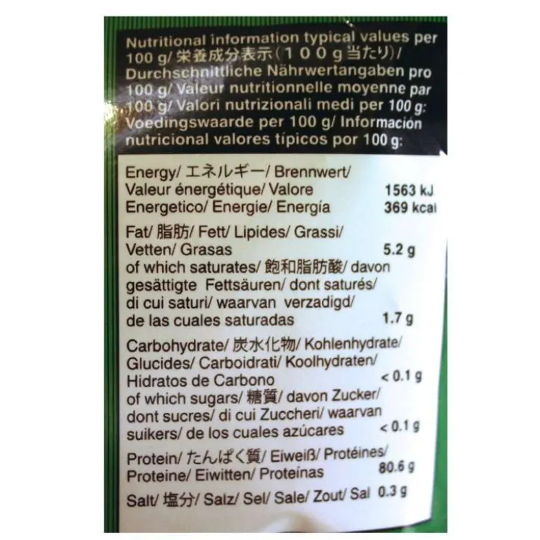 Katsuobushi (bonito en virutas) - 40g