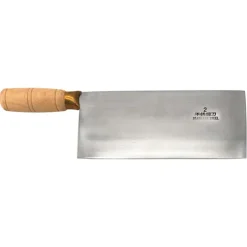 Macheta de carnicero - 21cm