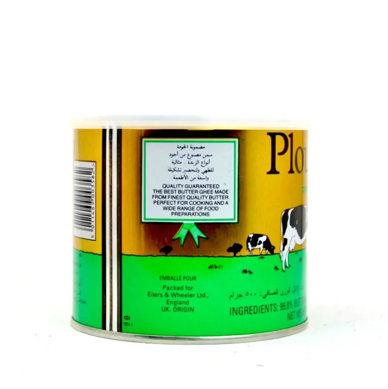 Mantequilla clarificada (Ghee) - 500 g