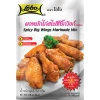 Marinado picante para alitas - 50g
