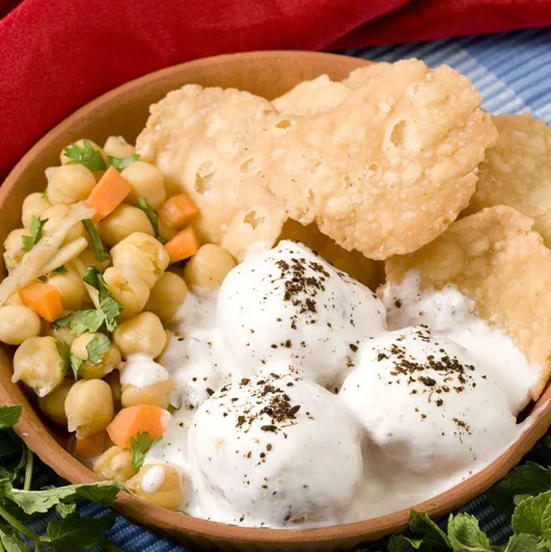 Mezcla Chaat Masala - 100 g