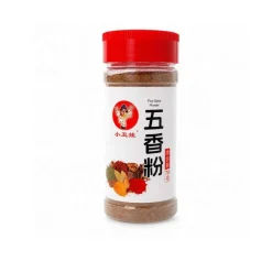 Mezcla 5 especias en polvo - 70g