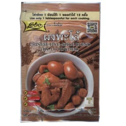 Mezcla 5 especias - 65 g
