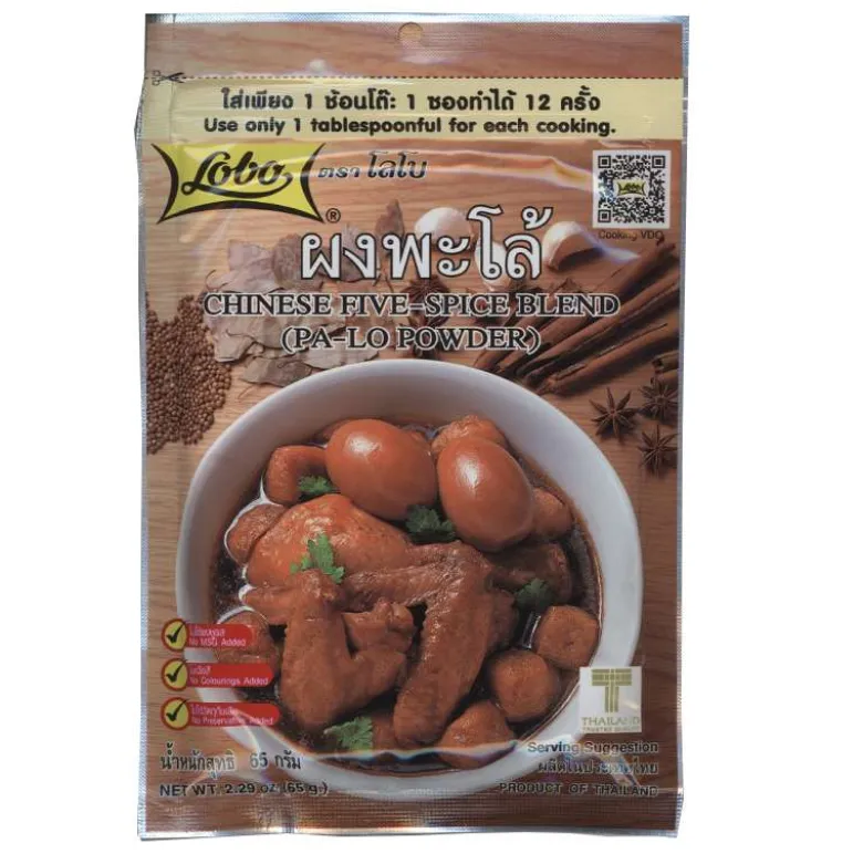 Mezcla 5 especias - 65 g