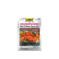 Mezcla para pollo rojo - 50g