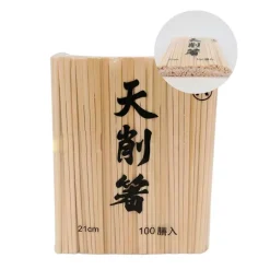 Palillos de bambú de 21 cm - 100 uds