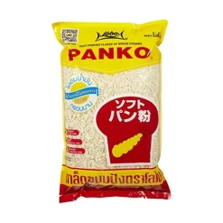 Panko - 1 Kg