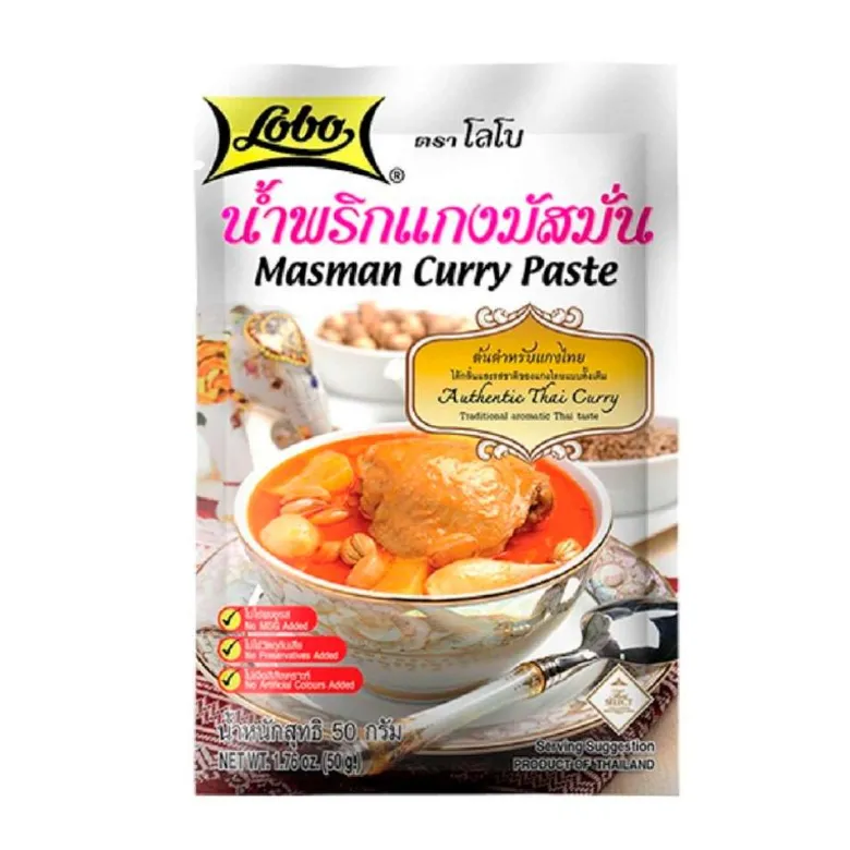 Pasta de curry Masman - 50g