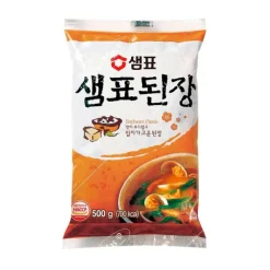 Pasta miso oscura - 500 g
