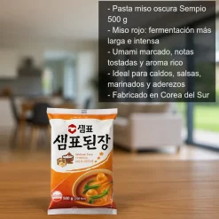Pasta miso oscura - 500 g