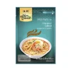 Pasta para curry de coco Laksa - 50 g