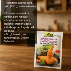 Rebozado picante para pollo - 150g