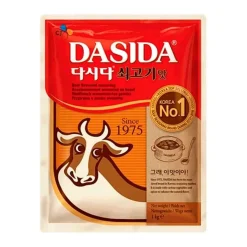 Sazonador coreano sabor ternera - 1 Kg