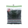 Semillas de sésamo negro - 227g