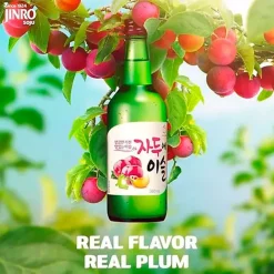 Soju coreano sabor ciruela - 350 ml