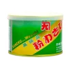 Wasabi en polvo - 100 g