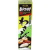 Wasabi en tubo - 43 g